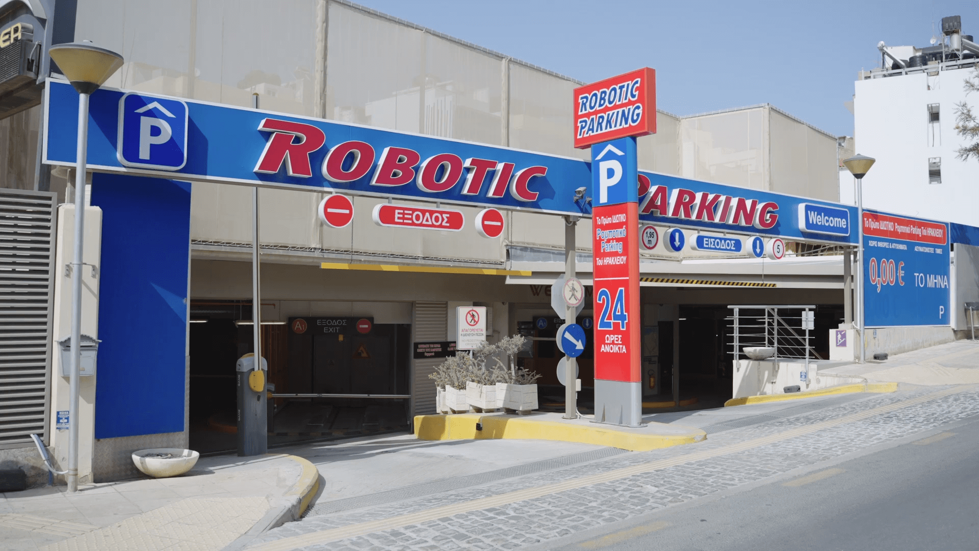 Robotic Parking in Heraklion